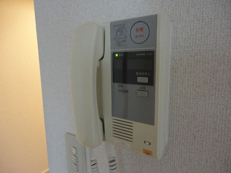 ��ʌ��������܎s��{����ؒ��Q���ڂ̃}���V�����̂��̑�