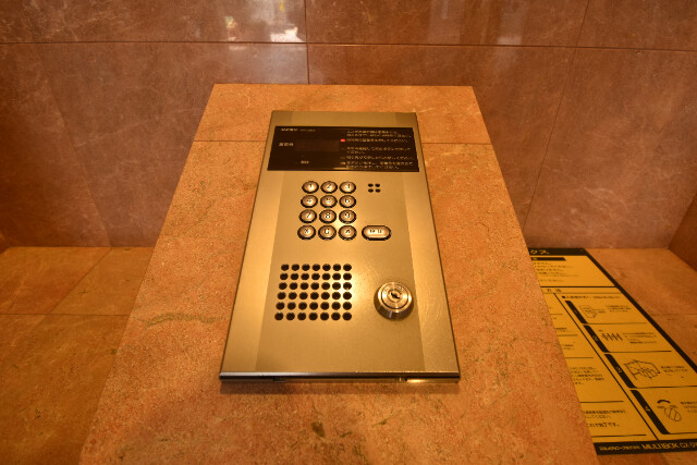 ��ʌ��������܎s��{����ؒ��Q���ڂ̃}���V�����̂��̑�