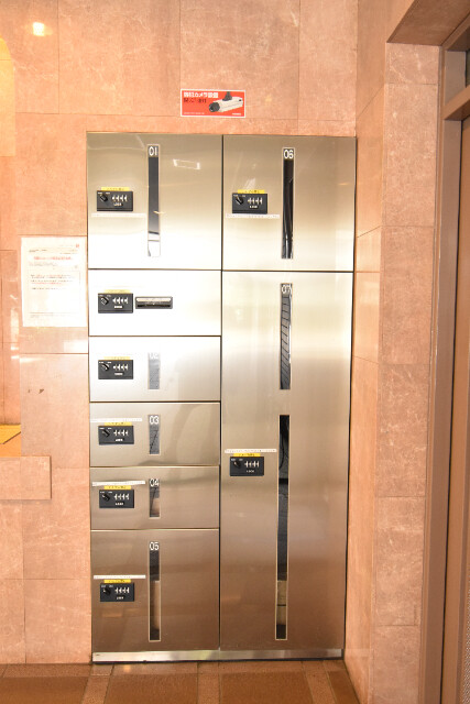 ��ʌ��������܎s��{����ؒ��Q���ڂ̃}���V�����̂��̑�