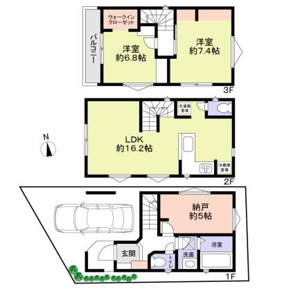 ��ʌ�����s�厚���̈�ˌ��Ă̊Ԏ�