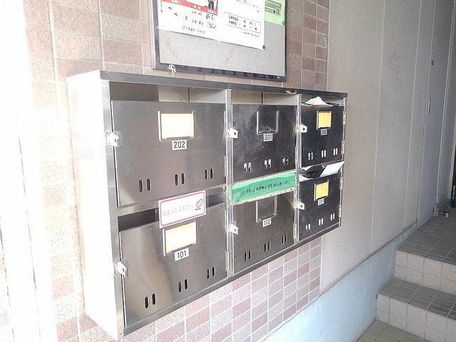 ��ʌ��z�J�s�ԎR���P���ڂ̃}���V�����̂��̑�