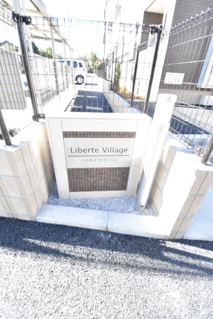 ��ʌ��������܎s����厚�w��̃A�p�[�g�̂��̑�