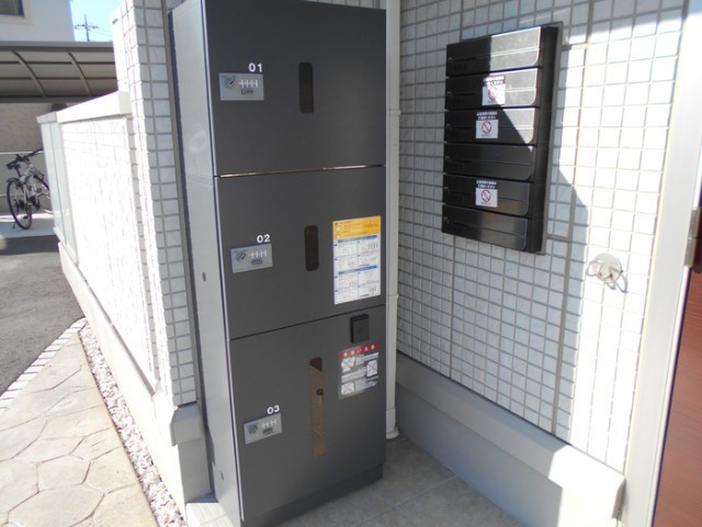 ��ʌ������s�������̃A�p�[�g�̂��̑�