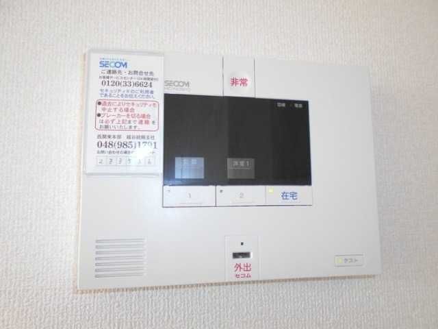 ��ʌ������s�������̃A�p�[�g�̂��̑��ݔ�