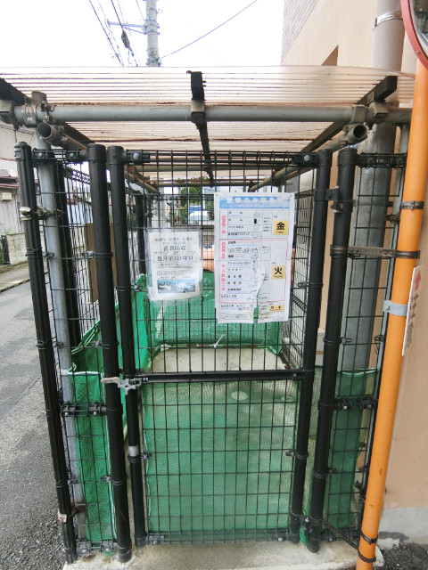 ��ʌ��������܎s��΋撇���Q���ڂ̃}���V�����̂��̑�