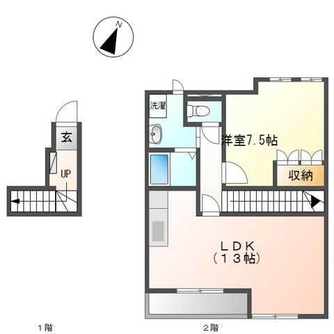 ��ʌ��z�J�s���C�N�^�E���P���ڂ̃}���V�����̊Ԏ�