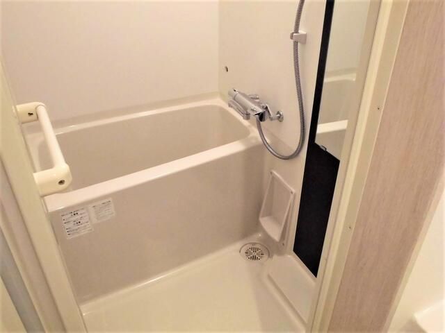 ��ʌ��z�J�s�z���J�{���̃A�p�[�g�̃o�X