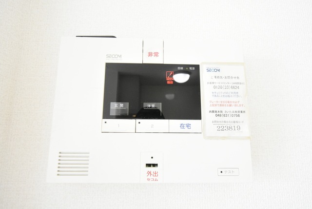 ��ʌ��������܎s����厚�w��̃A�p�[�g�̂��̑��ݔ�