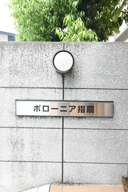 ��ʌ��������܎s����厚���V�n�̃}���V�����̎���