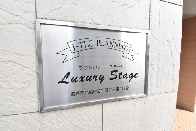 ��ʌ��z�J�s�k�z�J�Q���ڂ̃}���V�����̎���