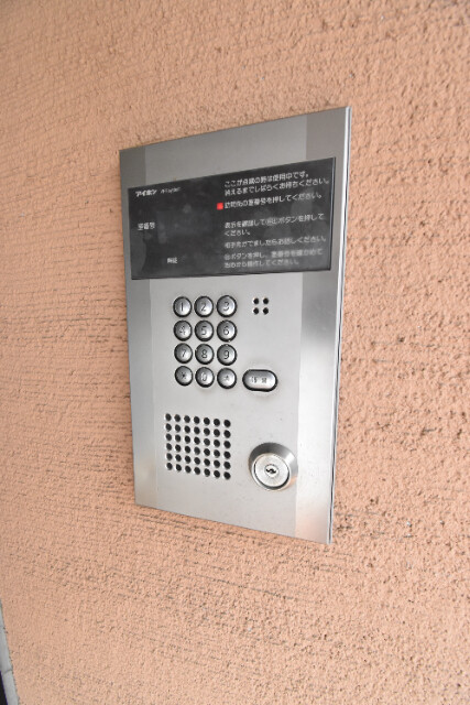 ��ʌ��z�J�s�k�z�J�Q���ڂ̃}���V�����̂��̑�