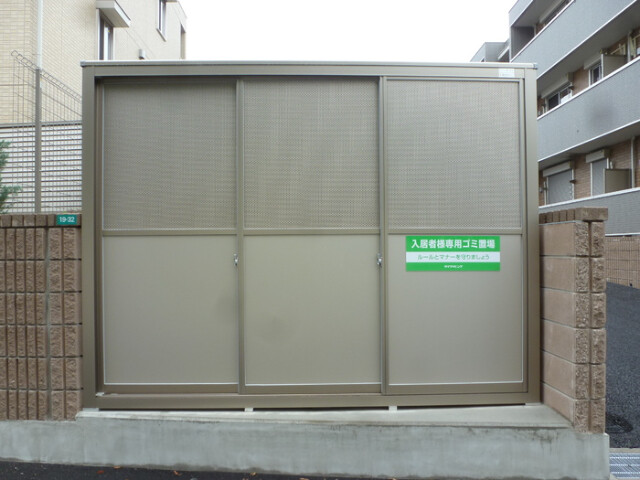 ��ʌ�����s�؂S���ڂ̃A�p�[�g�̂��̑�