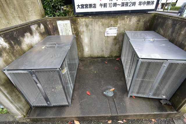 ��ʌ��������܎s�k��{�����Q���ڂ̃}���V�����̂��̑�