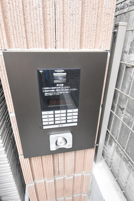 ��ʌ��������܎s�k�擌�听���P���ڂ̃A�p�[�g�̂��̑�