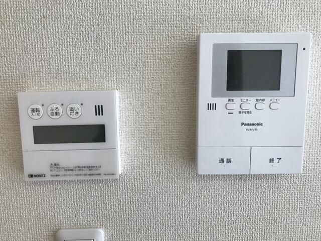 ��ʌ��������܎s�΋�����S���ڂ̃}���V�����̂��̑�