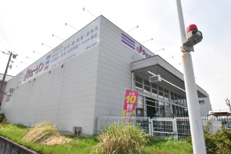 ��ʌ��������܎s�΋揼�؂P���ڂ̃A�p�[�g�̎���