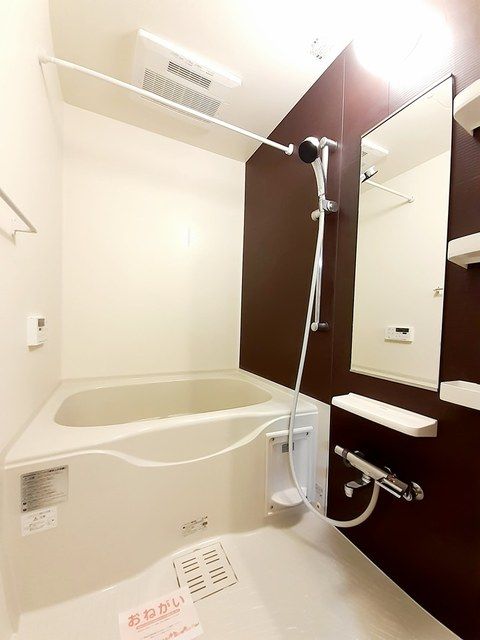 ��ʌ��������܎s��΋撇���P���ڂ̃A�p�[�g�̃o�X