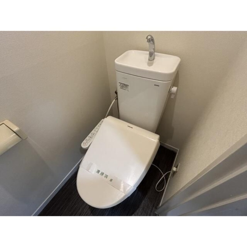 ��ʌ�����s�厚������̃A�p�[�g�̃g�C��