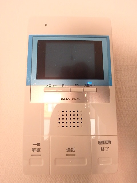 ��ʌ��������܎s��{�撇���R���ڂ̃}���V�����̂��̑�