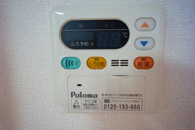 ��ʌ��������܎s��΋擌��΂R���ڂ̃A�p�[�g�̂��̑�