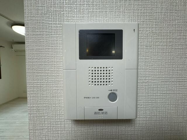 ��ʌ��z�J�s���������̃}���V�����̂��̑�