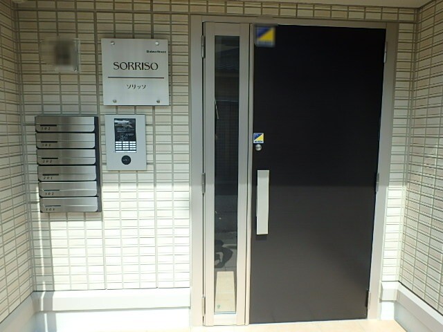 ��ʌ��������܎s��{��y�蒬�R���ڂ̃A�p�[�g�̃G���g�����X