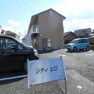 ��ʌ��k�����S�ɓޒ��w���Q���ڂ̃A�p�[�g�̂��̑�