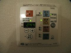 ��ʌ�����s�؂S���ڂ̃}���V�����̂��̑�