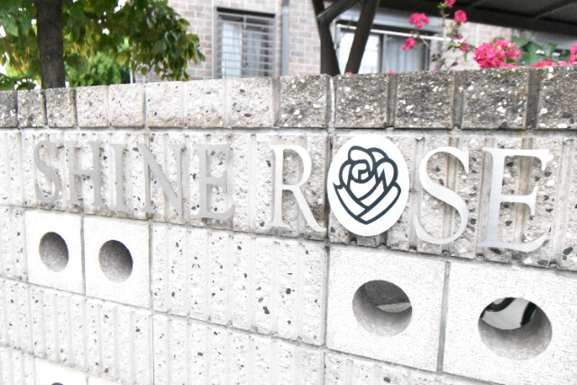 ��ʌ��������܎s�k��y�C���P���ڂ̃A�p�[�g�̎���