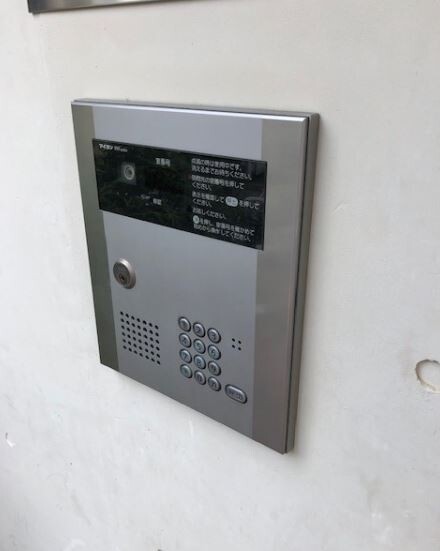 ��ʌ��������܎s�΋擌�Y�a�X���ڂ̃}���V�����̂��̑�