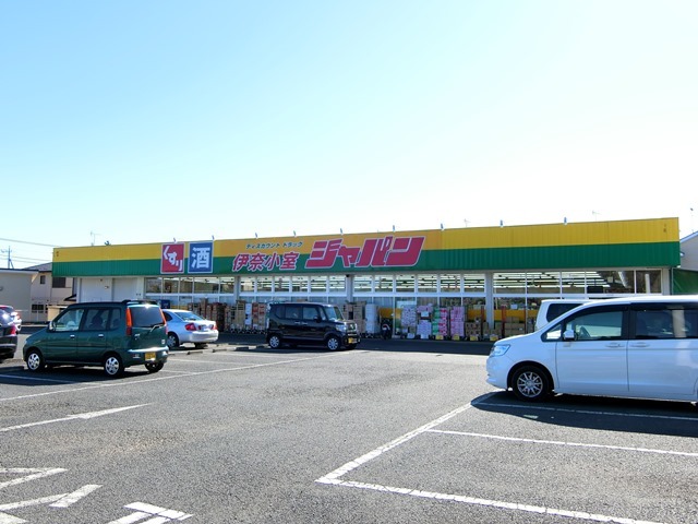 ��ʌ��k�����S�ɓޒ��厚�����̃A�p�[�g�̎���