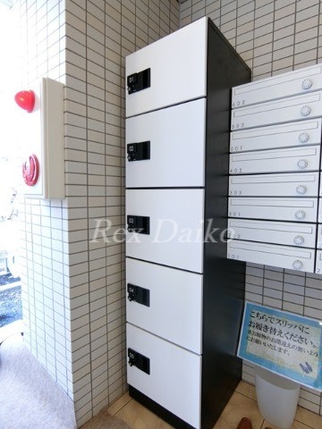 ��ʌ��������܎s��{����ؒ��P���ڂ̃}���V�����̂��̑�