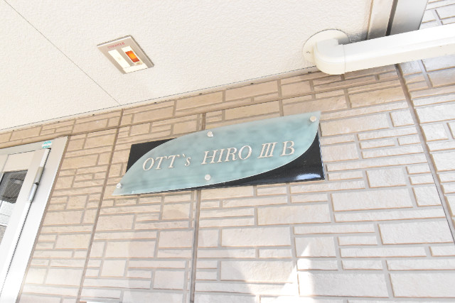 ��ʌ��z�J�s���C�N�^�E���V���ڂ̃A�p�[�g�̎���