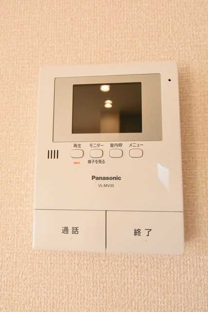 ��ʌ��������܎s�k��g�쒬�Q���ڂ̃A�p�[�g�̂��̑�