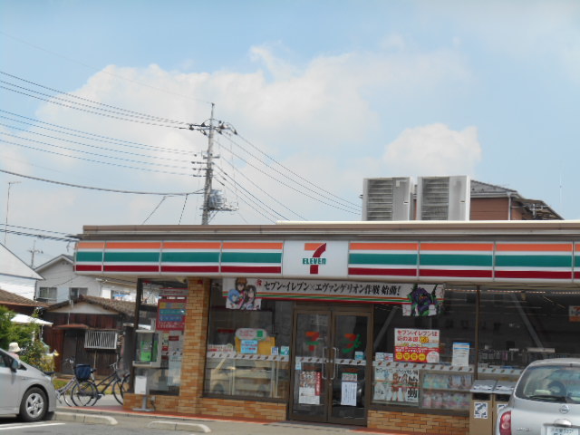 ��ʌ��������܎s�k��g�쒬�Q���ڂ̃A�p�[�g�̎���