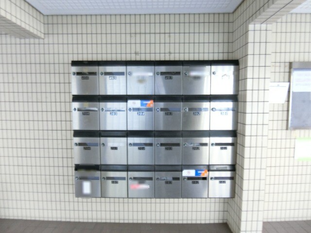 ��ʌ��˓c�s�{���R���ڂ̃}���V�����̂��̑�