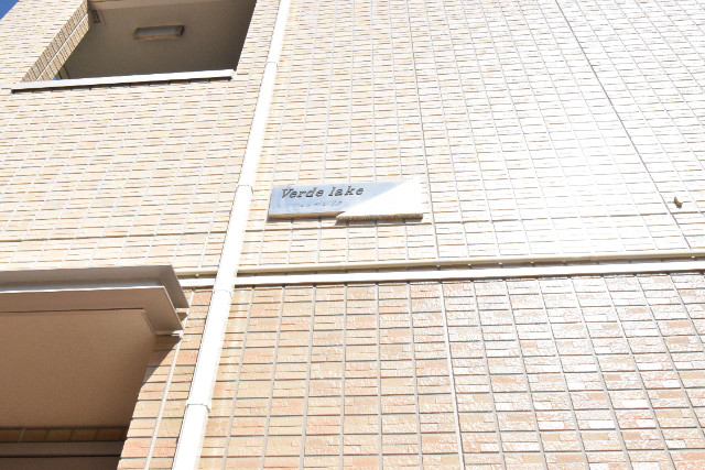 ��ʌ��z�J�s���C�N�^�E���P���ڂ̃A�p�[�g�̎���