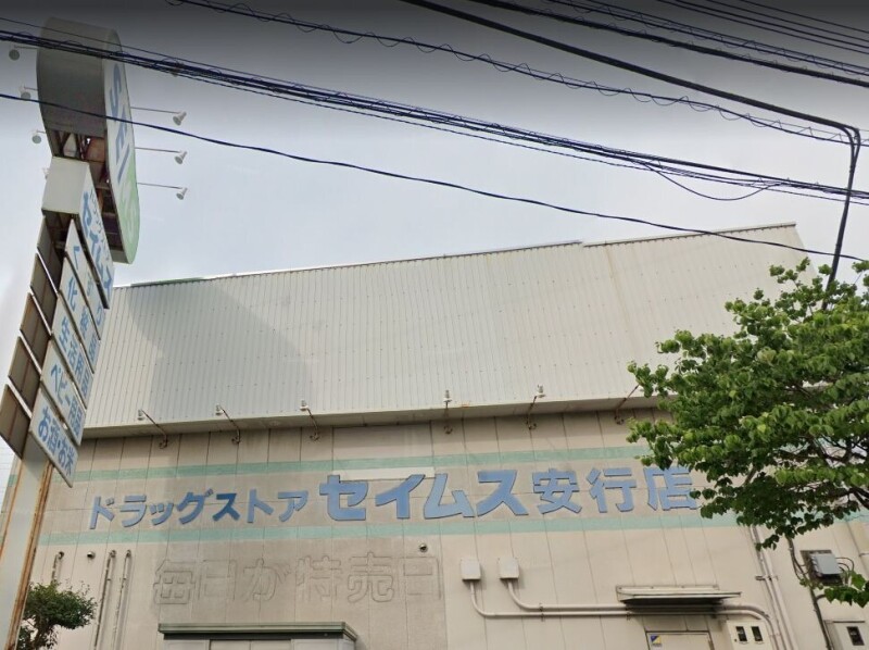 ��ʌ�����s�厚���s���̃}���V�����̎���