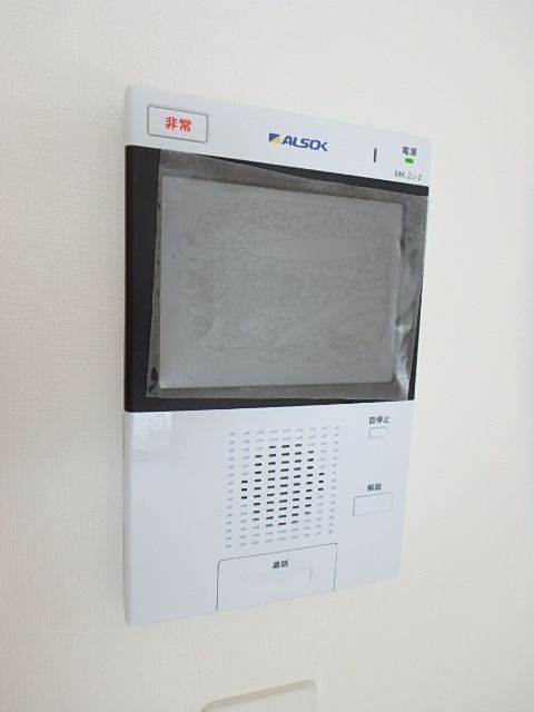 ��ʌ��������܎s��{���咬�R���ڂ̃}���V�����̂��̑�