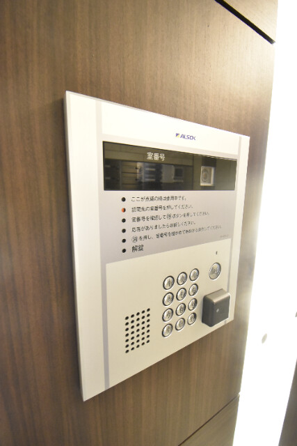 ��ʌ��������܎s��{���咬�R���ڂ̃}���V�����̂��̑�