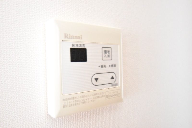 ��ʌ��������܎s�΋�����S���ڂ̃}���V�����̂��̑�