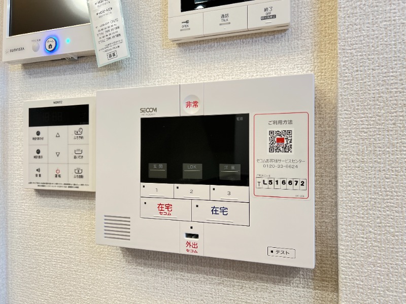 ��ʌ�����s�݉ƒ��̃A�p�[�g�̂��̑��ݔ�