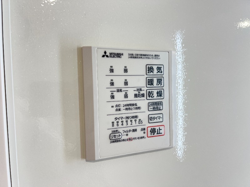 ��ʌ�����s�݉ƒ��̃A�p�[�g�̂��̑��ݔ�