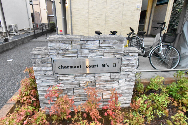 ��ʌ������s�V�P���̃A�p�[�g�̎���