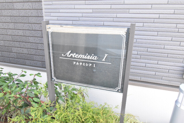 ��ʌ��������܎s�������a�c���P���ڂ̃A�p�[�g�̎���