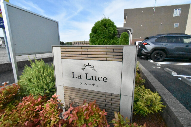 ��ʌ��������܎s�΋�����Q���ڂ̃A�p�[�g�̎���