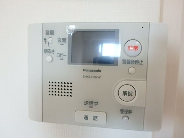 ��ʌ��������܎s�Y�a���ՂQ���ڂ̃}���V�����̂��̑�