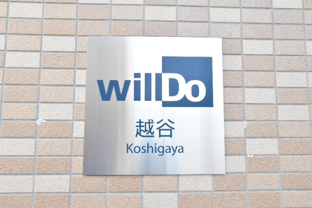 ��ʌ��z�J�s�퐶���̃}���V�����̎���