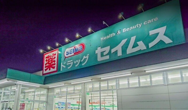 ��ʌ��z�J�s�����S���ڂ̃A�p�[�g�̎���