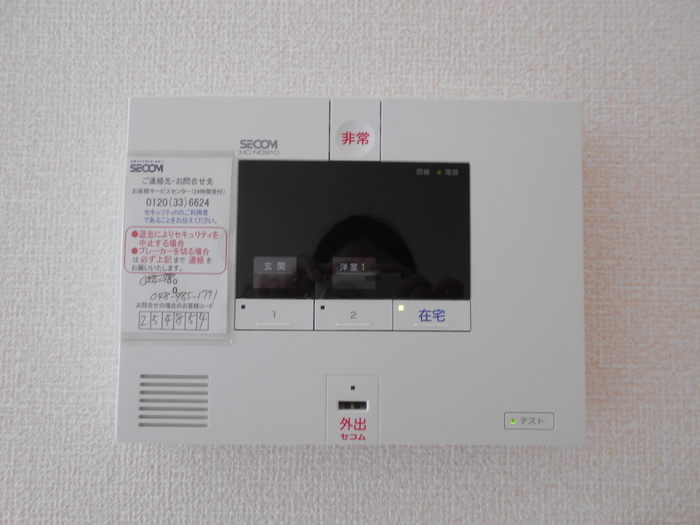 ��ʌ��z�J�s���C�N�^�E���X���ڂ̃A�p�[�g�̂��̑�